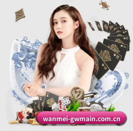 完美世界电竞官网 APP 界面